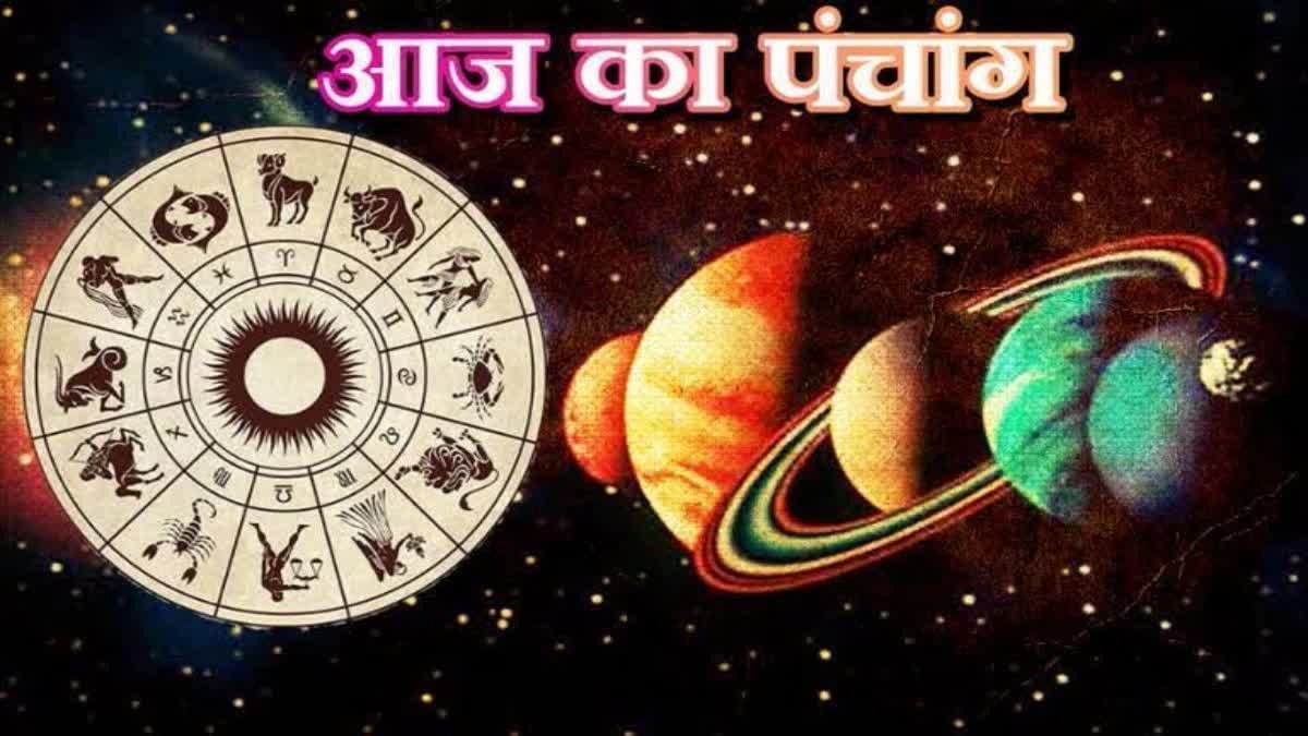 hindi-news-1