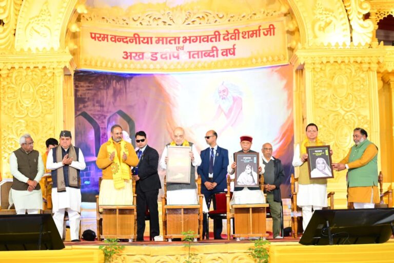IMG-20260122-WA0175