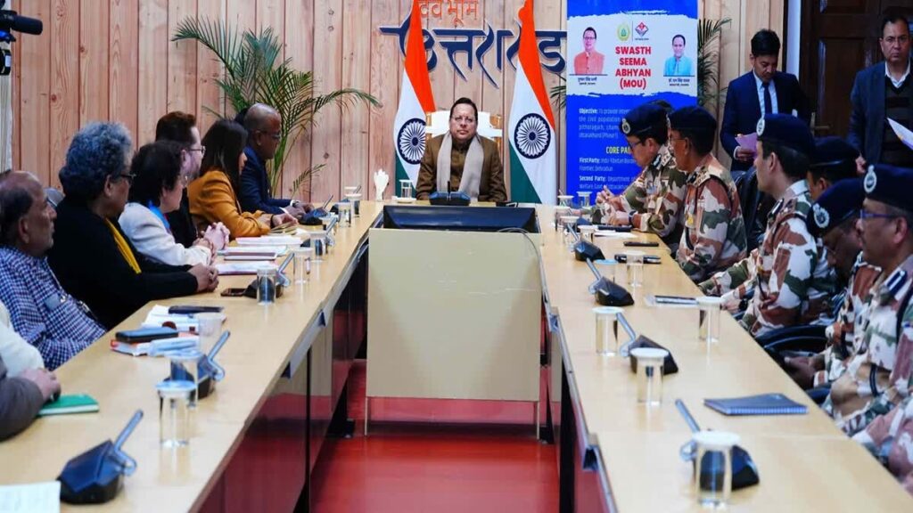 hindi-news