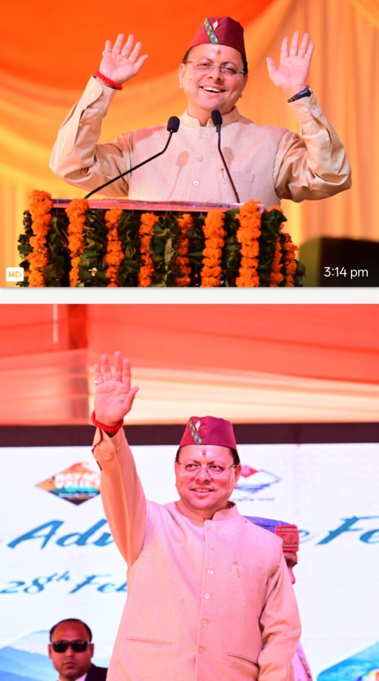 IMG-20260226-WA0108