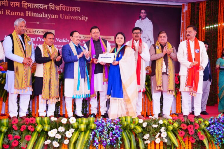 hindi-news