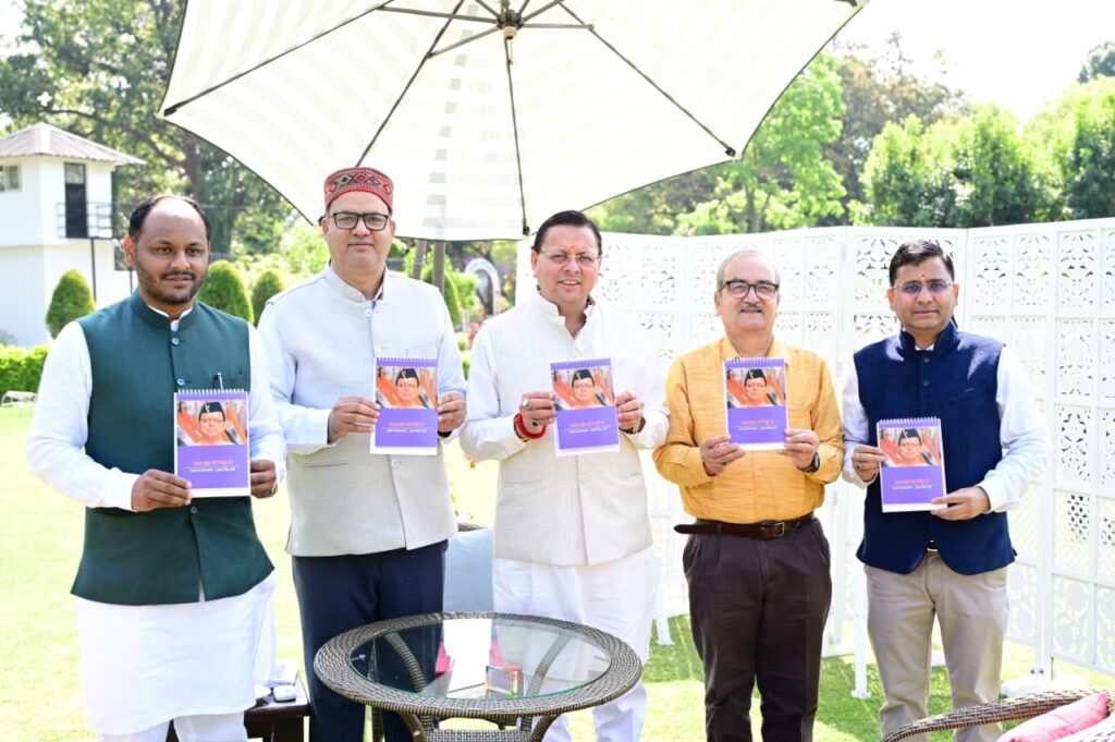 IMG-20260323-WA0276
