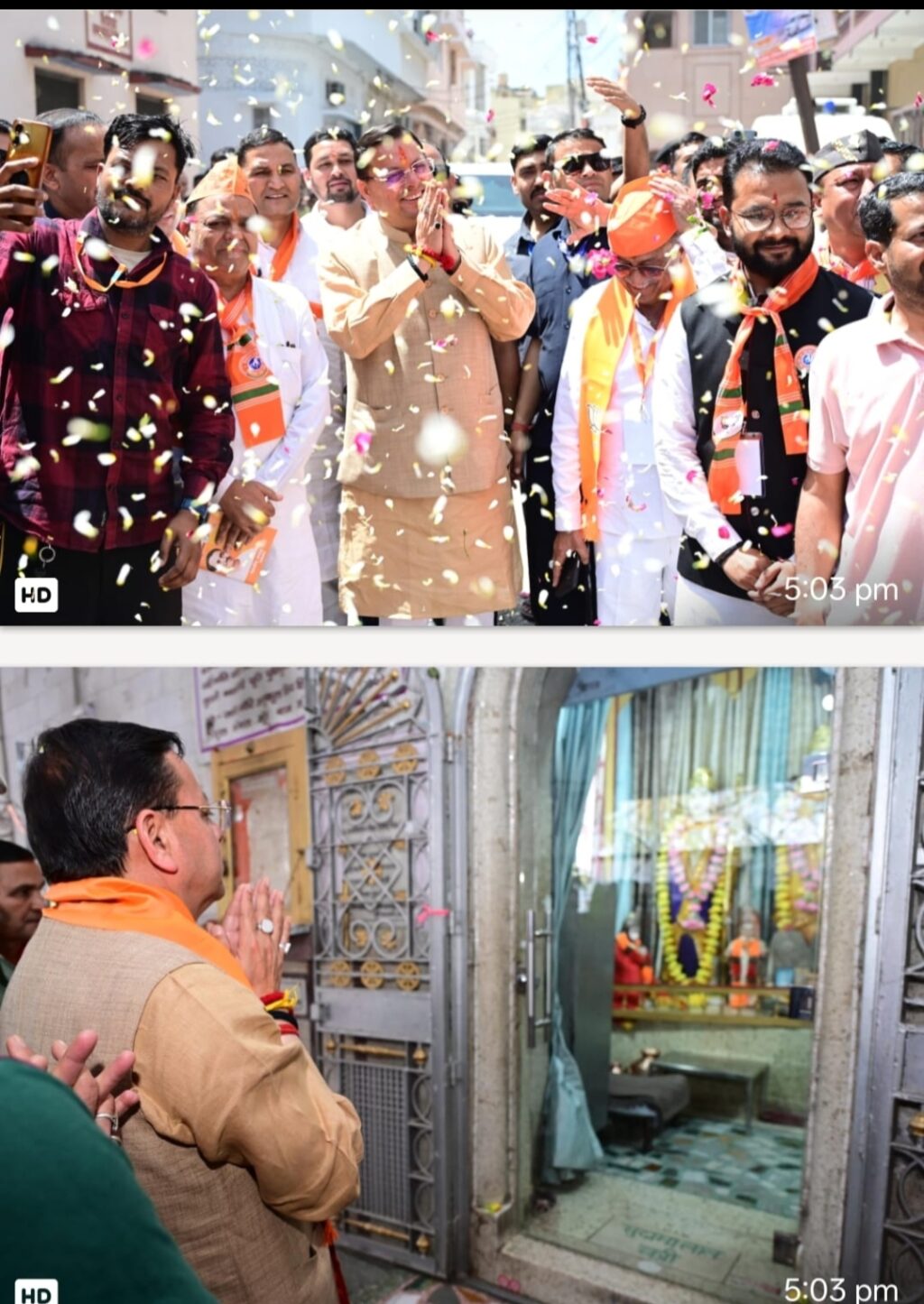 IMG-20260402-WA0295