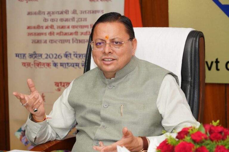 hindi-news