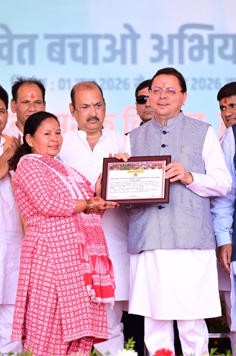 IMG-20260606-WA0136
