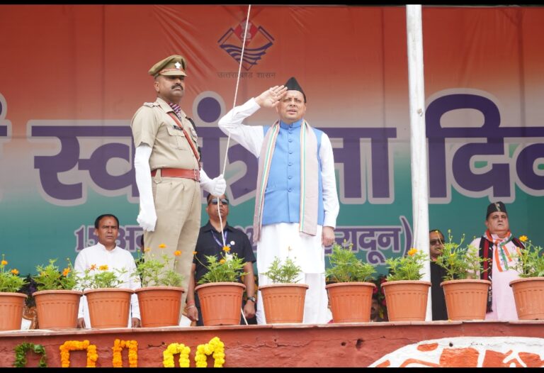 IMG-20260815-WA0540