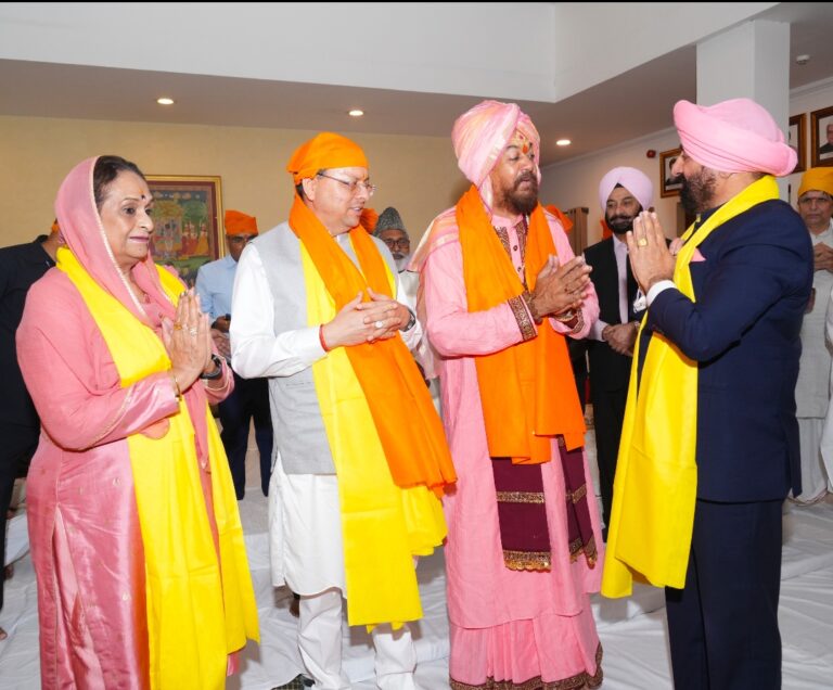 hindi-news